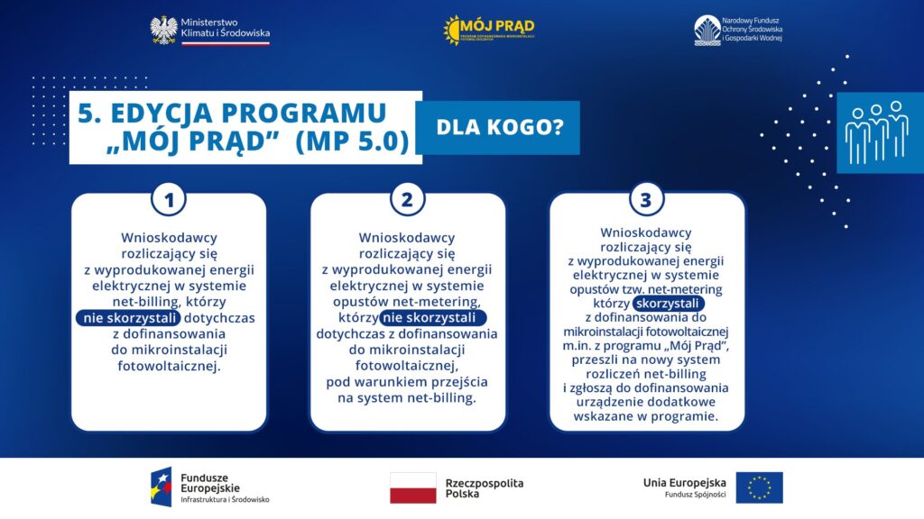 Moj prad 5.0 – o programie najwazniejsze zmiany 3 - skomat