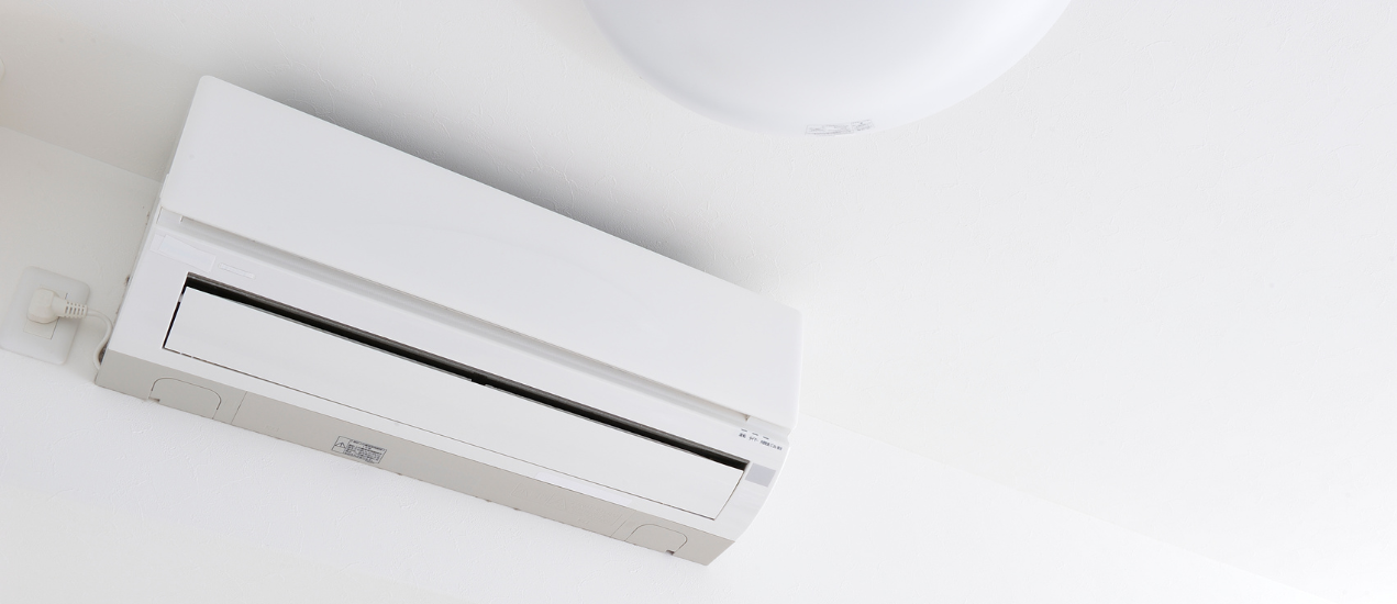 Jaką klimatyzację wybrać do hotelu lub agroturystyki